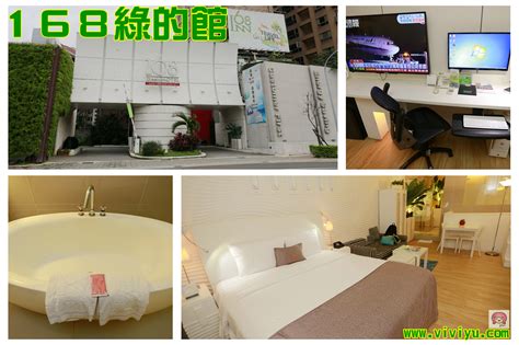 2024 紹興最高 CP 值Motel 168住宿用家推介 @ Expedia.